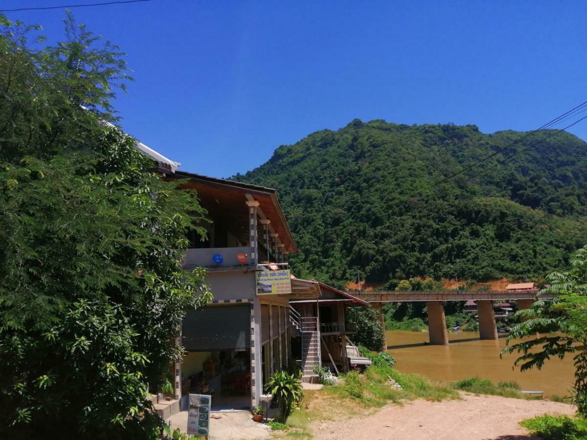 Arthith Guesthouse Nongkhiaw 외부 사진